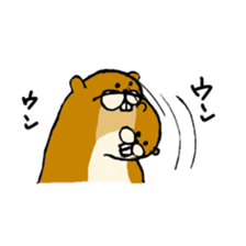 Kawauso kun sticker #10994348