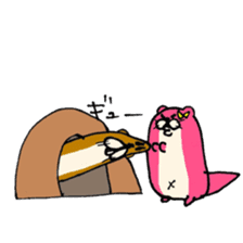 Kawauso kun sticker #10994352