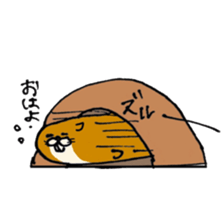 Kawauso kun sticker #10994354