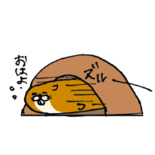 Kawauso kun sticker #10994354