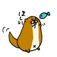 Kawauso kun sticker #10994356