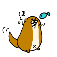 Kawauso kun sticker #10994356