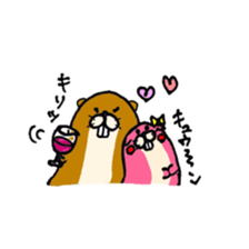 Kawauso kun sticker #10994357