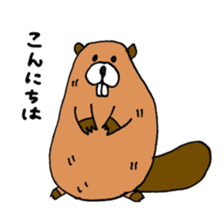 Kawauso kun sticker #10994358