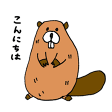 Kawauso kun sticker #10994358