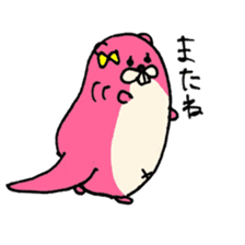 Kawauso kun sticker #10994363