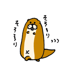 Kawauso kun sticker #10994370