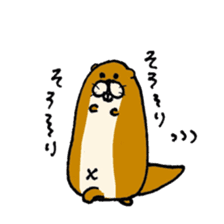 Kawauso kun sticker #10994370