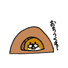 Kawauso kun sticker #10994371