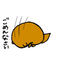 Kawauso kun sticker #10994377