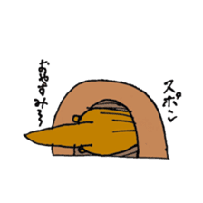 Kawauso kun sticker #10994379
