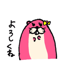 Kawauso kun sticker #10994380