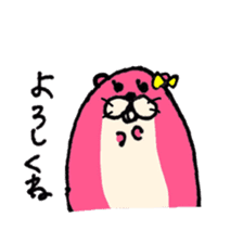 Kawauso kun sticker #10994380