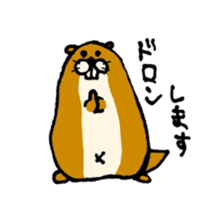 Kawauso kun sticker #10994381