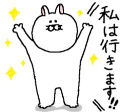 Sticker for me. sticker #10994384