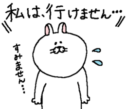 Sticker for me. sticker #10994385