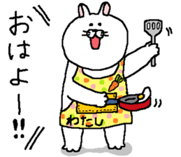 Sticker for me. sticker #10994386