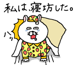 Sticker for me. sticker #10994388