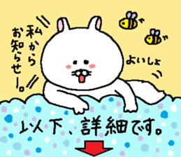 Sticker for me. sticker #10994421