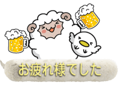 Round sheep&chick sticker #10994629