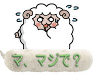 Round sheep&chick sticker #10994637