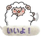 Round sheep&chick sticker #10994642
