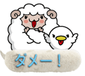 Round sheep&chick sticker #10994643