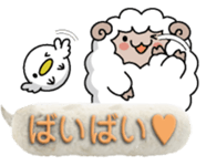 Round sheep&chick sticker #10994644