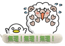 Round sheep&chick sticker #10994646