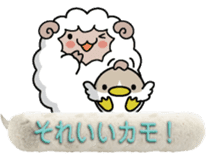 Round sheep&chick sticker #10994647