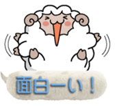 Round sheep&chick sticker #10994648