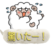 Round sheep&chick sticker #10994652