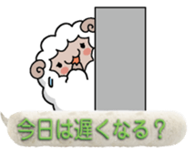 Round sheep&chick sticker #10994654