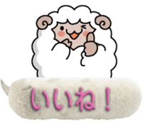 Round sheep&chick sticker #10994658