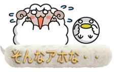 Round sheep&chick sticker #10994659