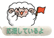 Round sheep&chick sticker #10994663