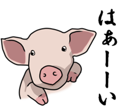 bossy animals sticker #10994865