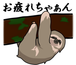 bossy animals sticker #10994867