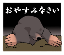 bossy animals sticker #10994869