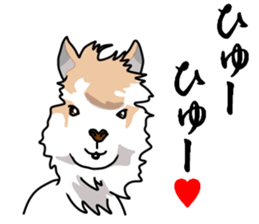 bossy animals sticker #10994870