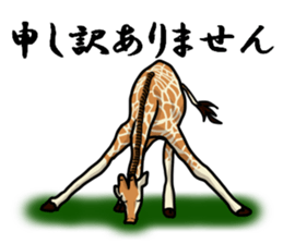 bossy animals sticker #10994874