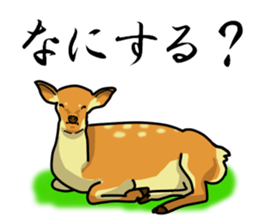 bossy animals sticker #10994876