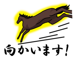 bossy animals sticker #10994877