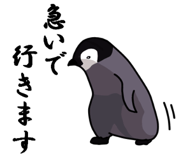 bossy animals sticker #10994881