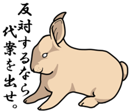 bossy animals sticker #10994884