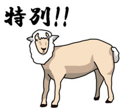 bossy animals sticker #10994889