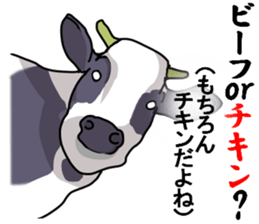 bossy animals sticker #10994891