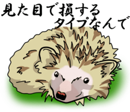 bossy animals sticker #10994893