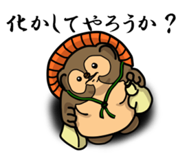 bossy animals sticker #10994894