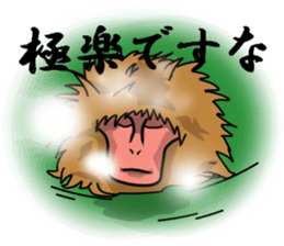 bossy animals sticker #10994898